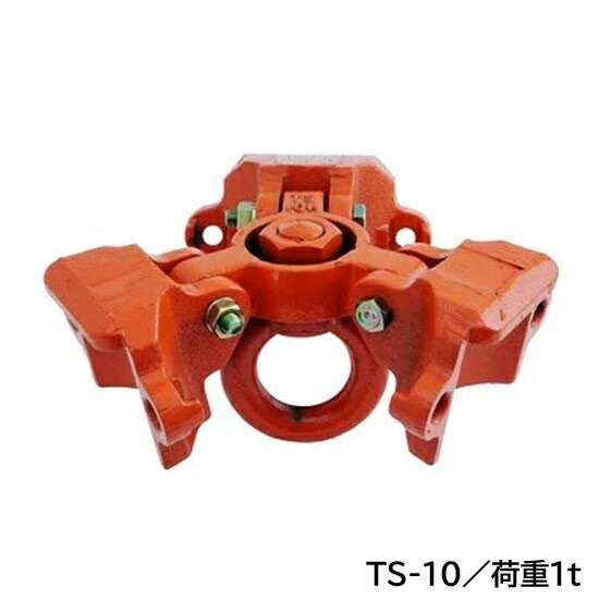 TACOMAN 3脚ベース TS-20S ロープ付き 楽天市場】タコマン 三脚ベース セット 【TS-20B】 1セット（3