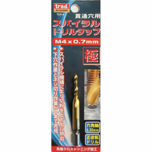 楽天市場】YAMAWA(ヤマハ) ヤマワ ステンレスハンドタップ(SU10)(110160) : Pro-Tools 楽天市場店