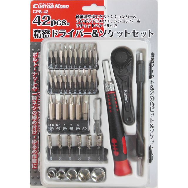 46円 【コンビニ受取対応商品】 SIGNET シグネット : #0X75 ミニドライバー 51494 46円 【コンビニ受取対応商品】 SIGNET シグネット : #0X75 ミニドライバー 51494