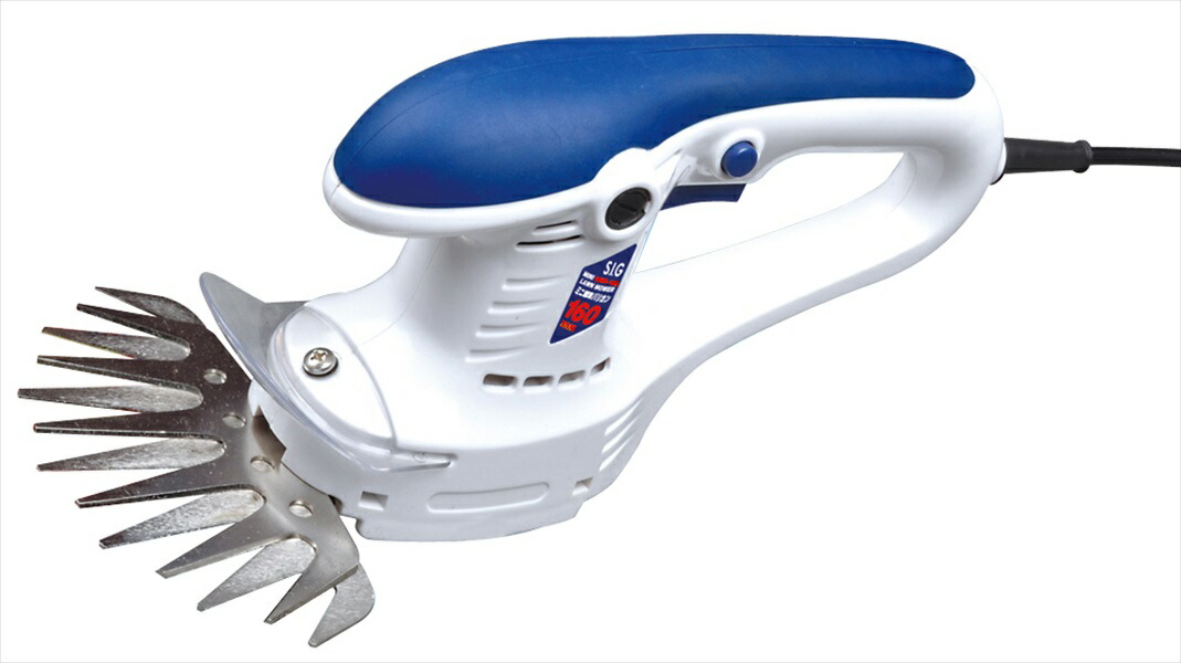 SIG 芝生バリカン SGB-160S sk820973 三共コーポレーション