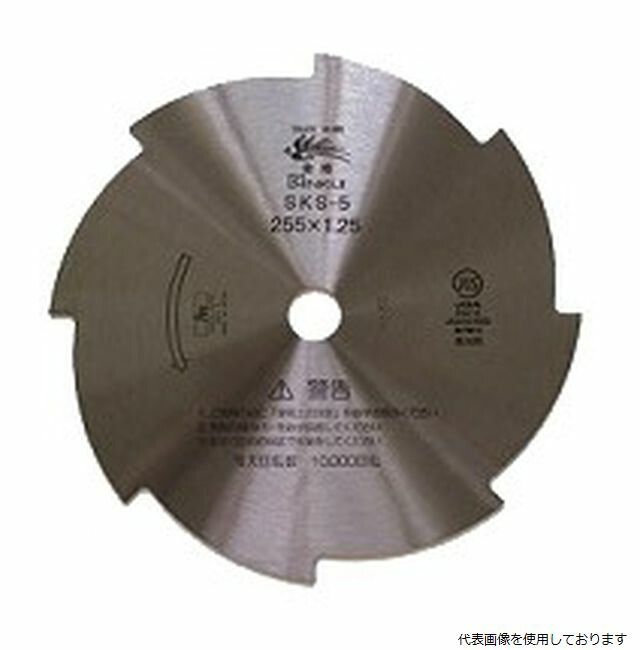 楽天市場】三陽金属 無双クリアソー 24T×225×1.8×25.4 0340 : Pro-Tools 楽天市場店