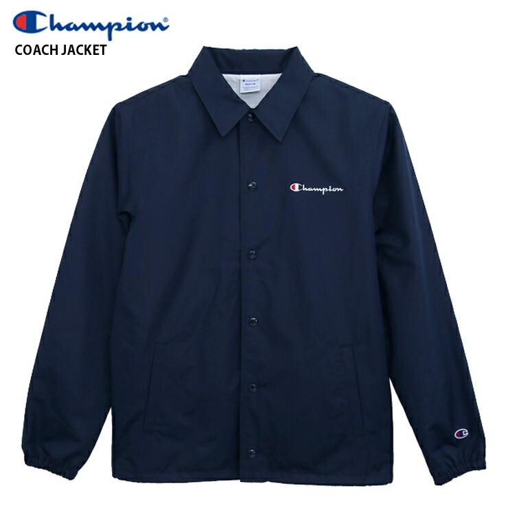 champion quest jacket