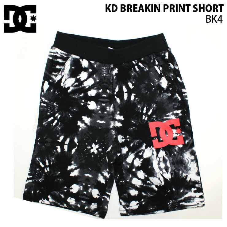 kd shorts and shirt