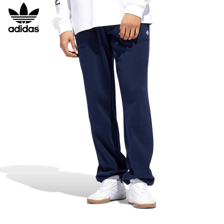 adidas sb pants