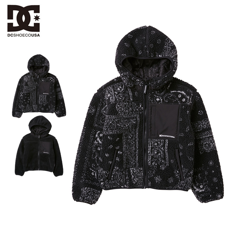 Dc Shoe ディーシー キッズ 令息 パーカー フロントジップ フード フーディ 春陽 フォール 冬期 21 Kd Boa Zip Hooded Jacket Loadedcafe Com