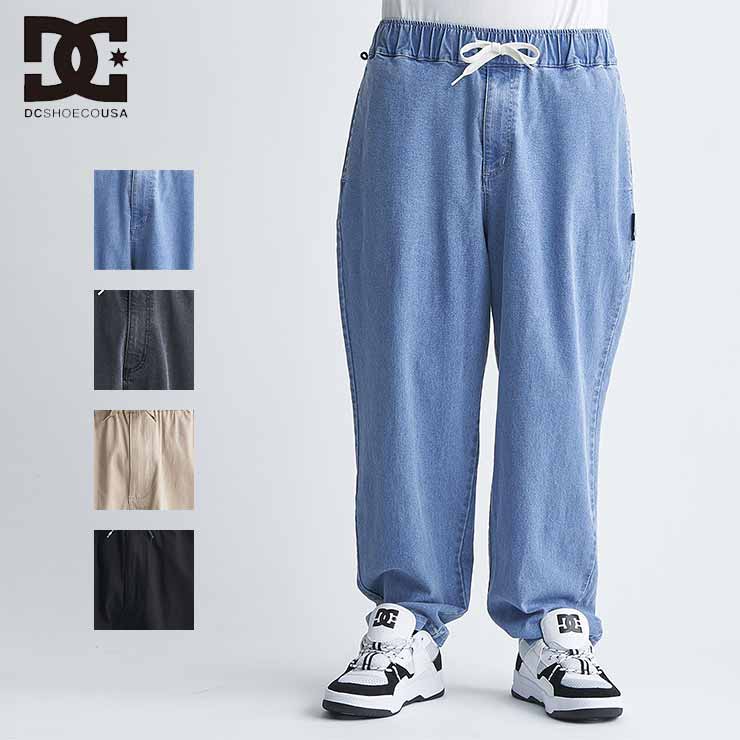 楽天市場】DC shoe ディーシー メンズ デニムパンツ バギーパンツ BIG