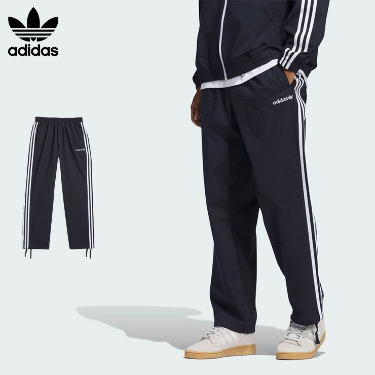 楽天市場】ADIDAS アディダス スウェットパンツ ジャージ