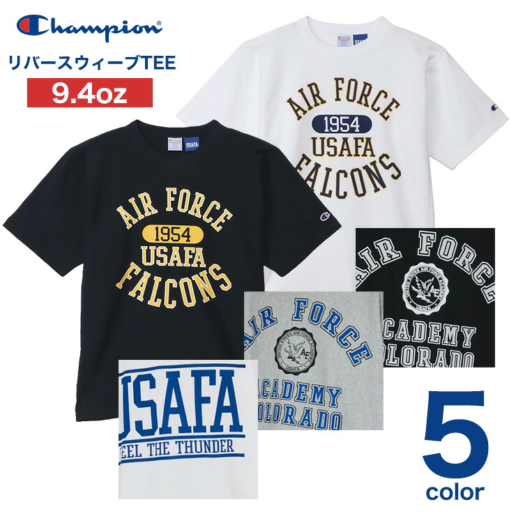 CHAMPION チャンピオン Tシャツ 9.4oz リバースウィーブ 半袖 カットソー トップス 生地 最高 C3-D305