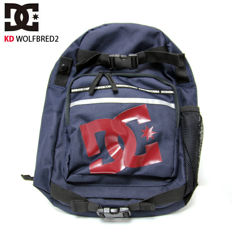 Dc Shoe D Sea Kids Youth Bag 17 Kd Wolfbred2 Navy Backpack Day Pack
