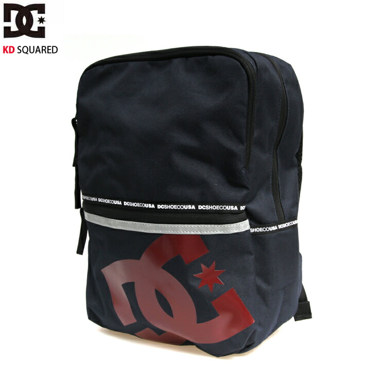 kd new backpack