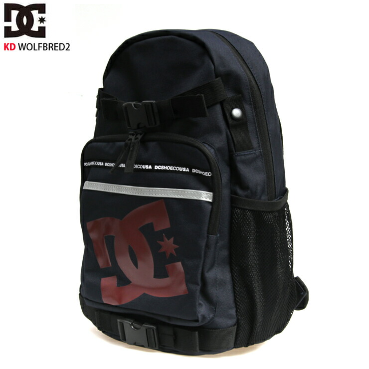 kd new backpack
