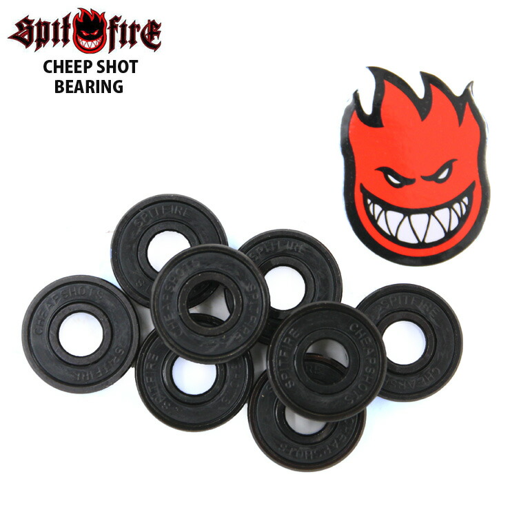 楽天市場】NINJA ニンジャ ベアリング BURNNIES bearing