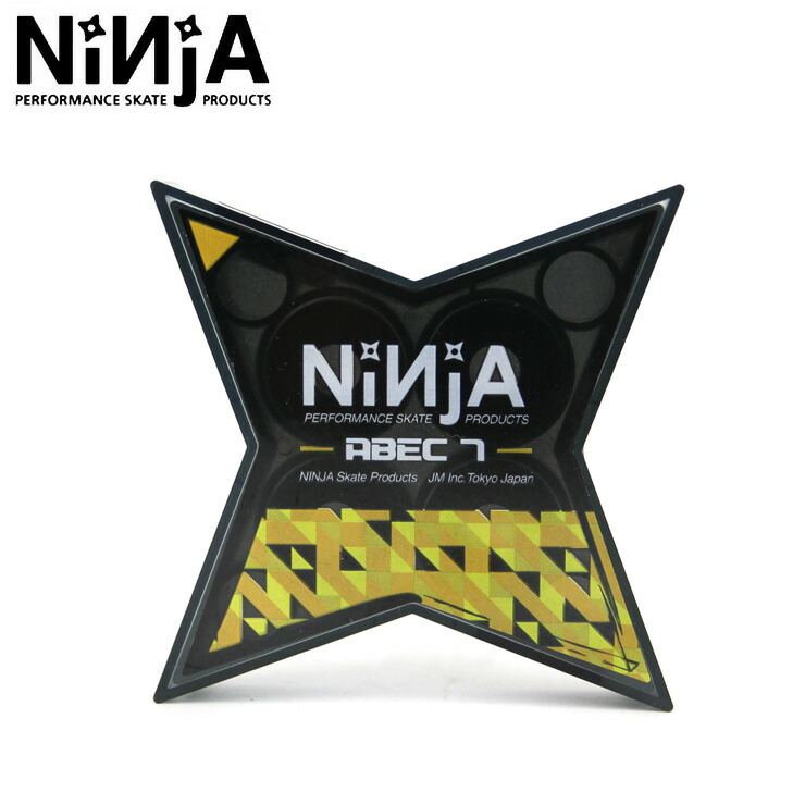 スピットファイヤーウィール　ニンジャベアリング spitfire スピットファイヤ ウィール ninja ベアリング - メルカリ