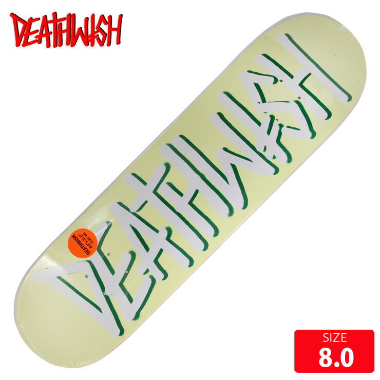 限定価格セール スケボー デッキ デスウィッシュ Deathwish Deathspray Pale Yellow Deck 8 0 ティーム モデル スケートボード クエストン W 楽天ランキング1位 Www Eyp Rs