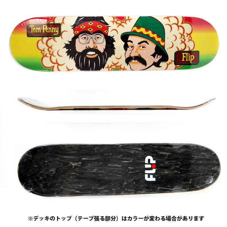 スケボー デッキ フリップ PENNY FRIEND 8.0 FLIP DECK TOM SKATEBOARD スケートボード