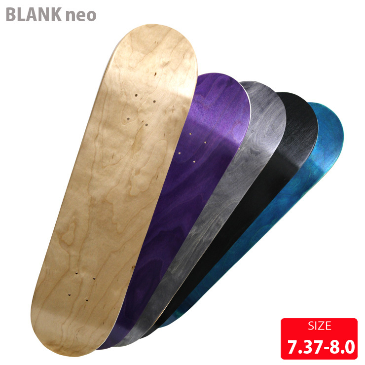 楽天市場 スケートボード スケボー デッキ デッキテープサービス 無地 ブランク カナディアンメープル カラー Blank Neo Color Deck 7 375 8 125 Questons クエストン