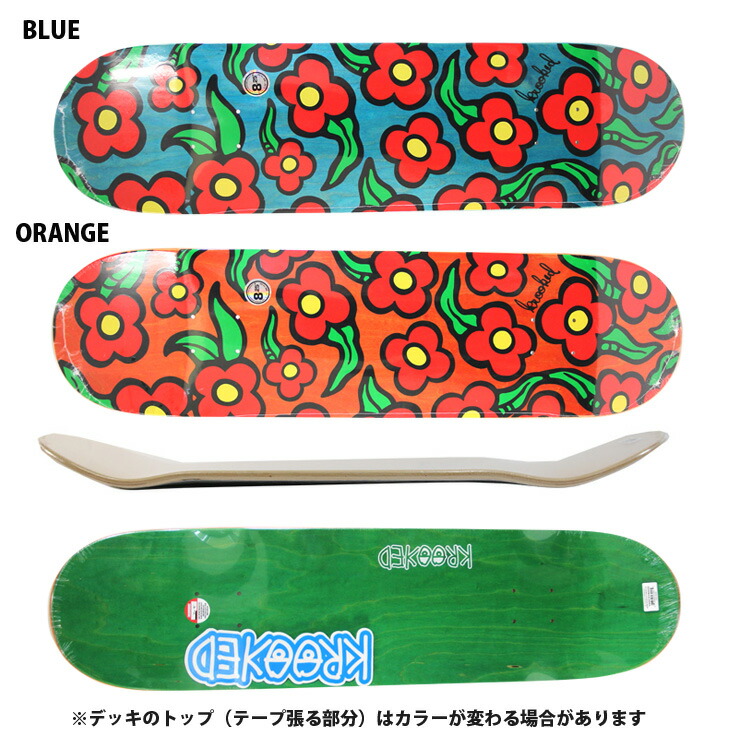 スケボー デッキ 乗組み児童 Krooked Wild Style Flowers Deck 8 25 スケートボード Skateboard クルックド クエストン Cannes Encheres Com