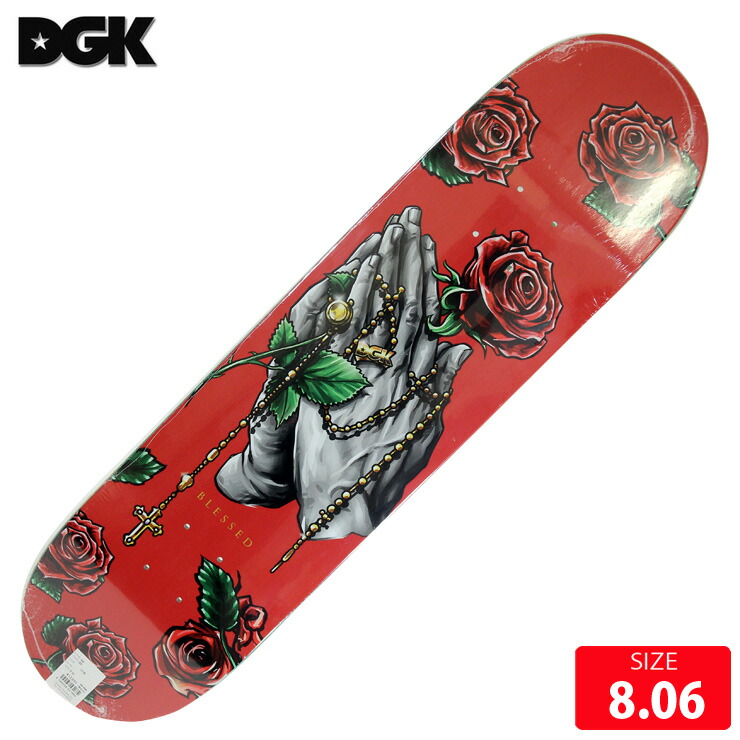 スケボー デッキ ディージーケー Dgk Divime Deck 8 06 Skatebaord スケートボード Lojascarrossel Com Br