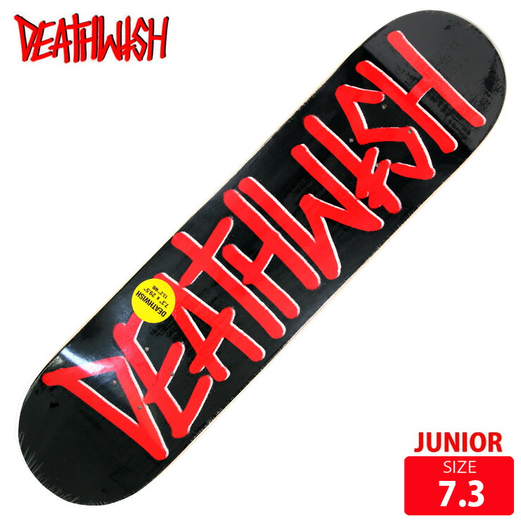 Death wish スケートボード コンプリート 楽天市場】スケボー コンプリート DEATHWISH デスウィッシュ