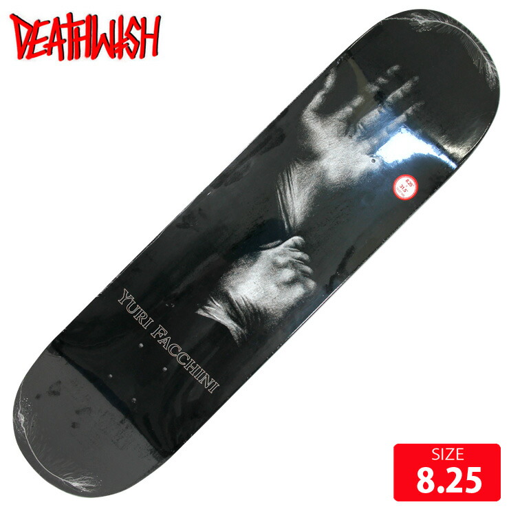 激レア！　LEFLAH DEATHWISH コラボスケートボード ブラック 楽天市場】デスウィッシュ スケート デッキ DEATHWISH FLAMINGO