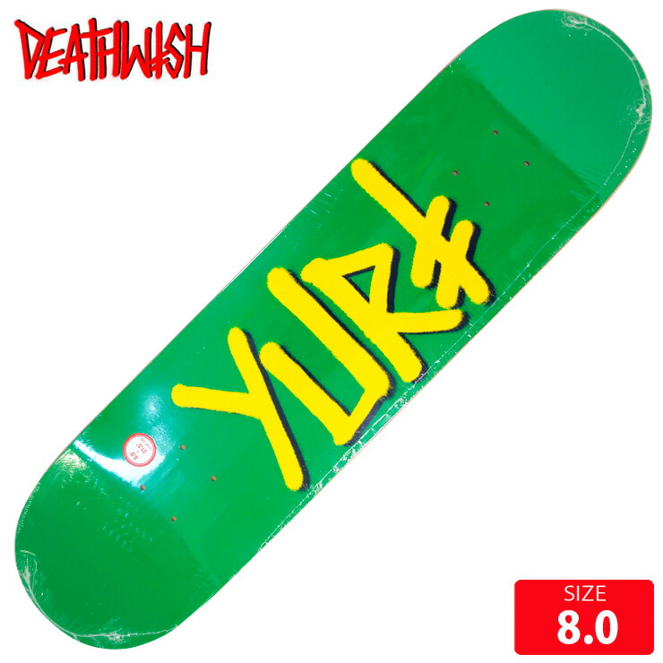 楽天市場】DEATHWISH デスウィッシュ デッキ GANG LOGO DECK 8.0