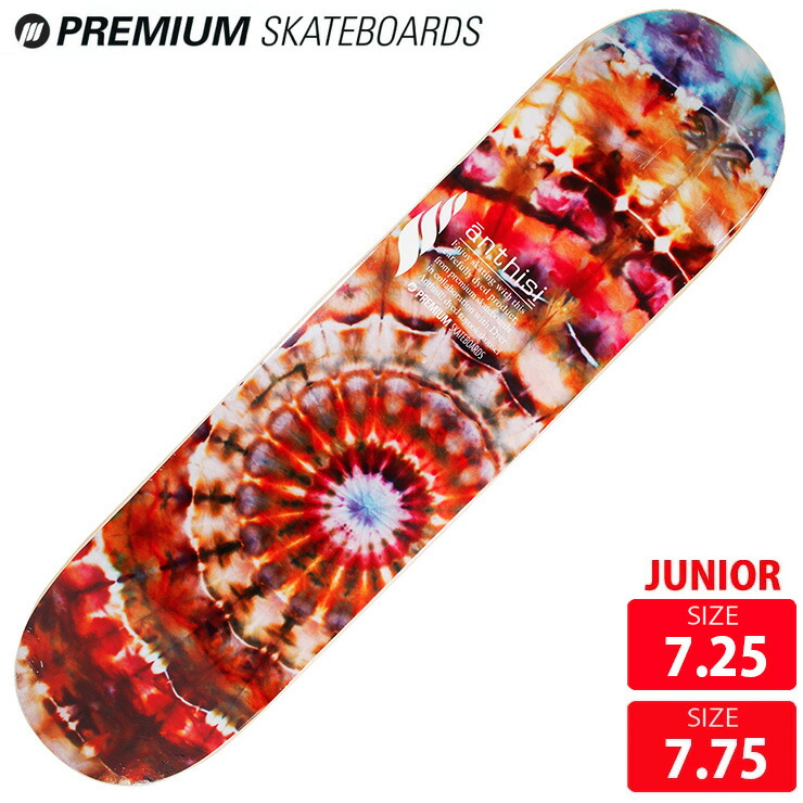 楽天市場】スケボー キッズ デッキ グルズリー GRIZZLY HOVER