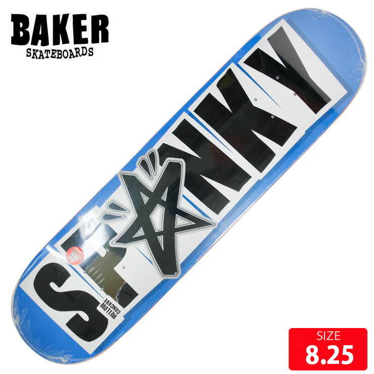 BAKER THUNDER スケートボード BAKER THUNDER スケートボード