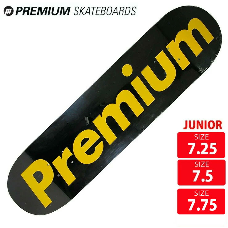 楽天市場】ジュニア スケボー デッキ プレミアム PREMIUM