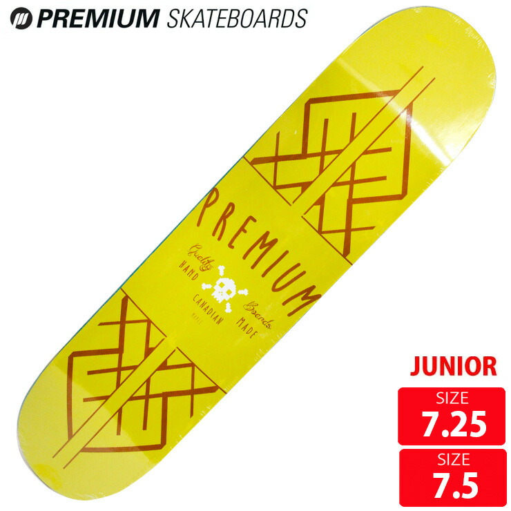 楽天市場】ジュニア スケボー デッキ プレミアム PREMIUM CYCLONE MINI