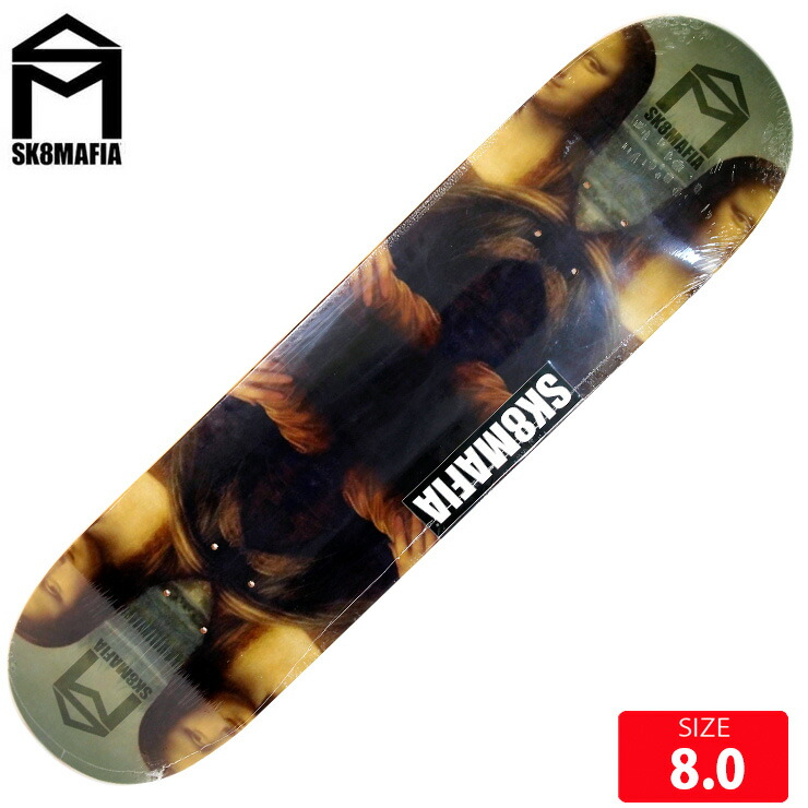 楽天市場】SK8MAFIA スケートマフィア コンプリート HOUSE LOGO