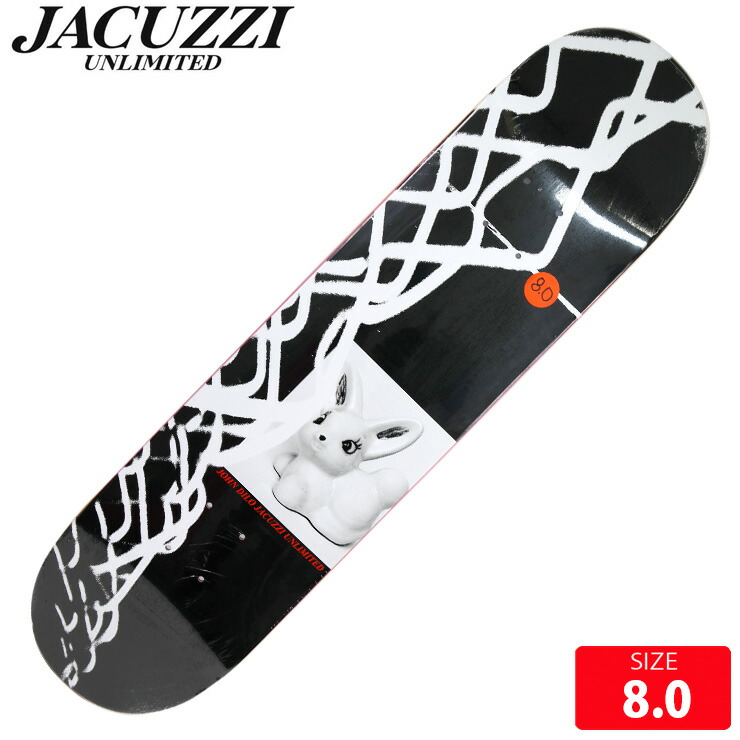 スケートボード　スケボーデッキ　ズーヨーク ZOO YORK DECK ズーヨーク デッキ TEAM BIG CITY FLARE 8.0
