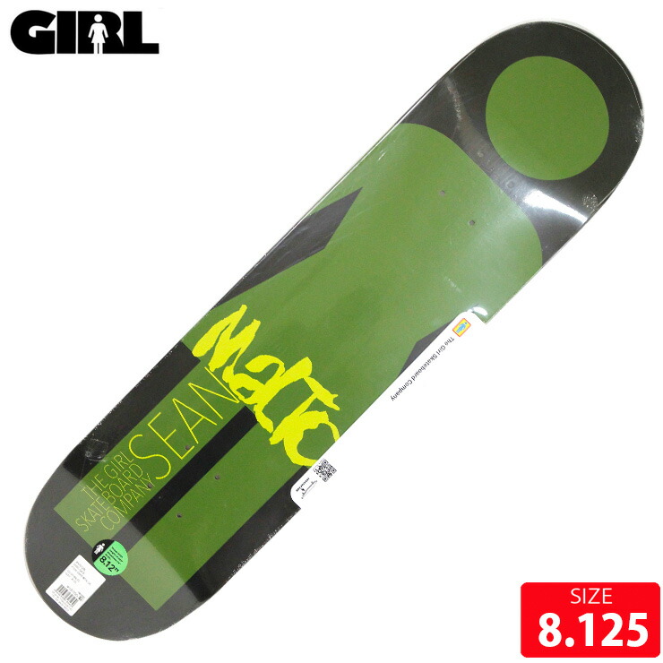 楽天市場】GIRL DECK ガール デッキ SIMON BANNEROT NATURALS