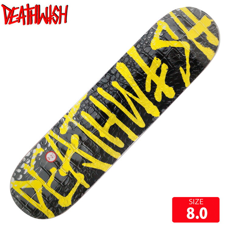 DeathWish スケボー　コンプリート 楽天市場】スケボー コンプリート DEATHWISH デスウィッシュ