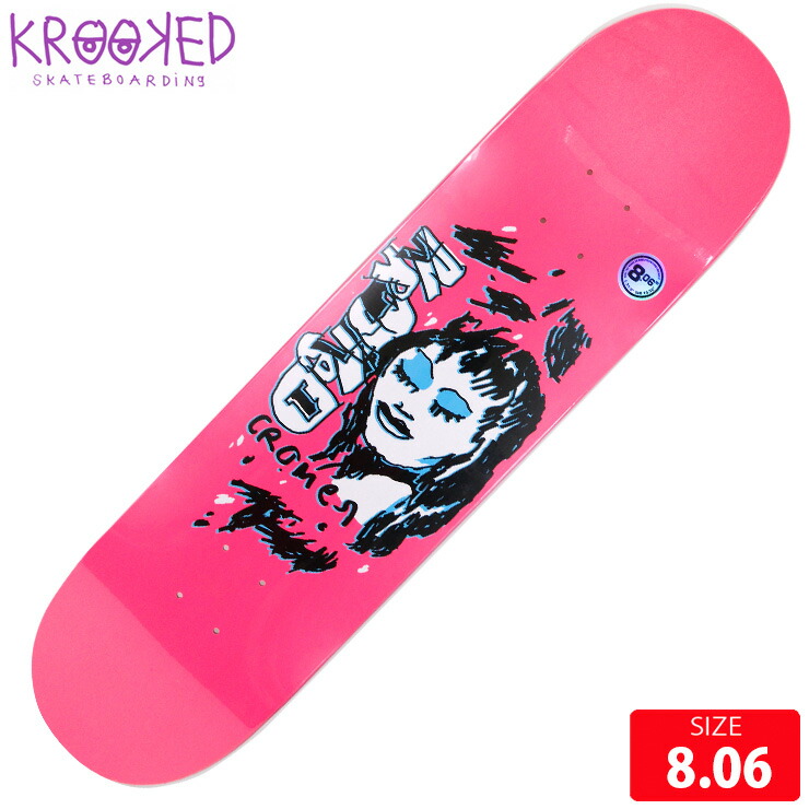 楽天市場】Color Bars × Ice Cube Kill At Will Deck アイス