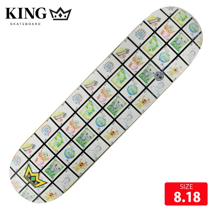 King skateboards Nakel 8.25 デッキ KING SKATEBOARDS キング スケートボード デッキ スケボー GENERAL 8.0