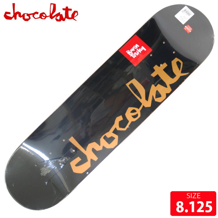 楽天市場】【スケボー デッキ 8.0 8.25 8.5】CHOCOLATE SKATEBOARDS