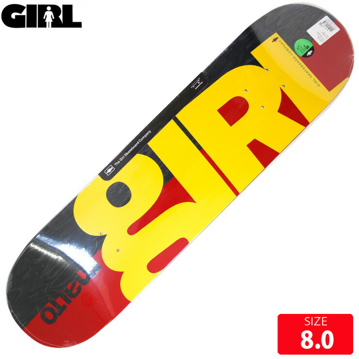 GIRL デッキ de-grl-ck-93nat82.jpg