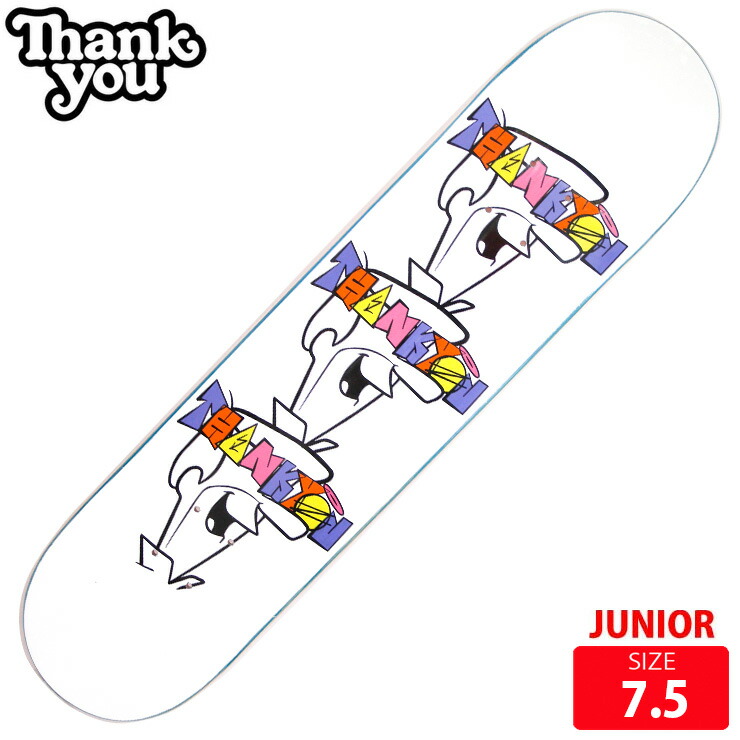 楽天市場】ステレオ デッキ STEREO Year AVS Aniversary DECK 7.7