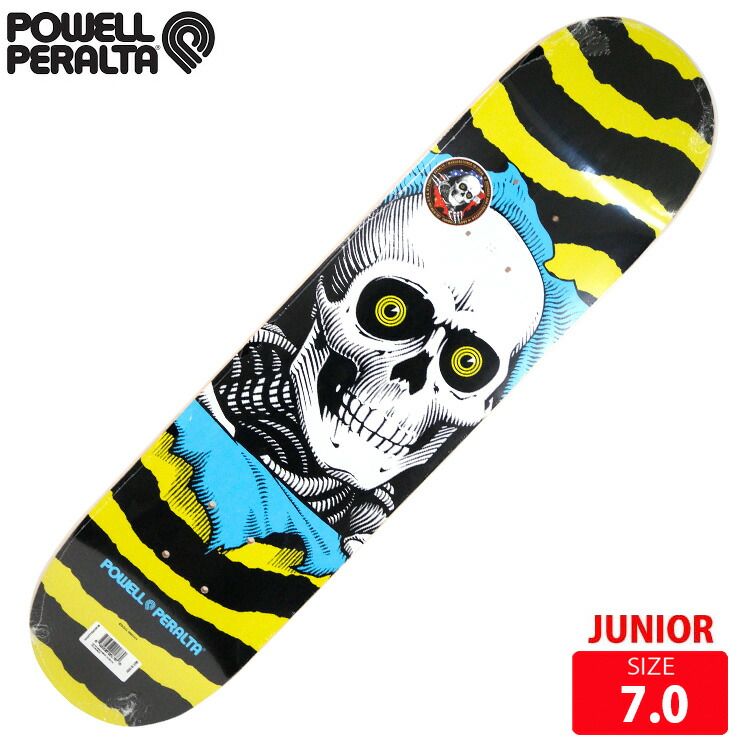 楽天市場】スケボーデッキ ブラインド BLIND Ripper Youth Deck 7.0