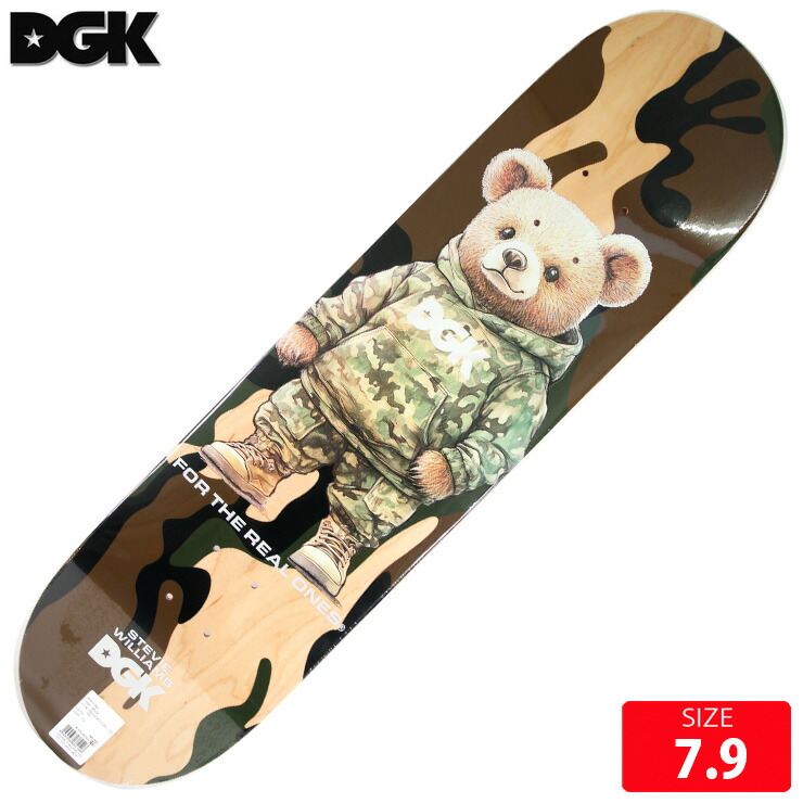 DGK　スケボーデッキ　7.75 楽天市場】DGK ディージーケー スケートボード デッキ 7.9inch ICED