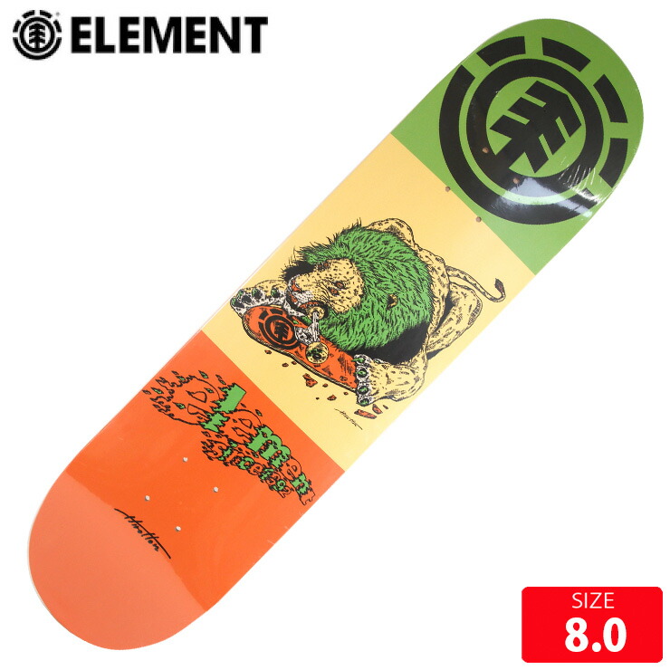 楽天市場】【スケボー デッキ 8.25】ELEMENT PRO DECK 楽天市場】【スケボー デッキ 8.25】ELEMENT PRO DECK