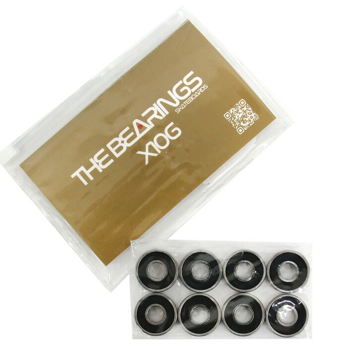 楽天市場】BRONSON BEARING ブロンソンベアリング G2 SKATEBOARD