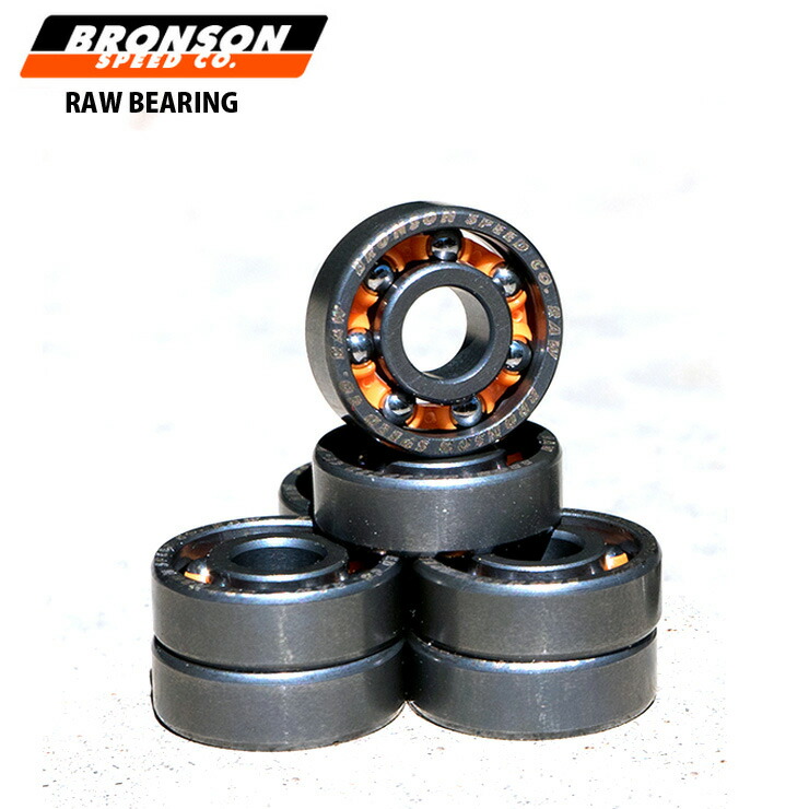 楽天市場】BONES ボーンズ ベアリング スーパースイス BEARING SUPER