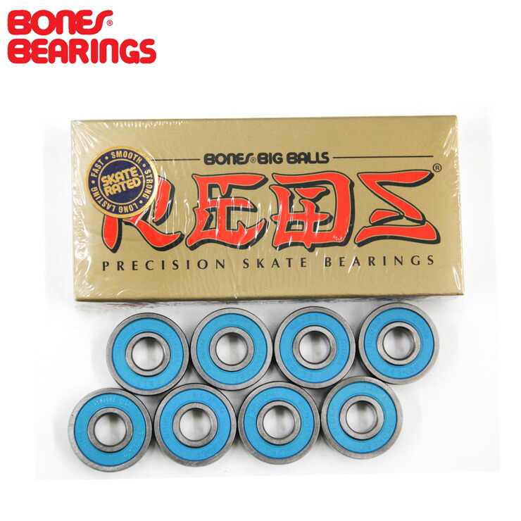 楽天市場】BONES ボーンズ ベアリング スーパースイス BEARING