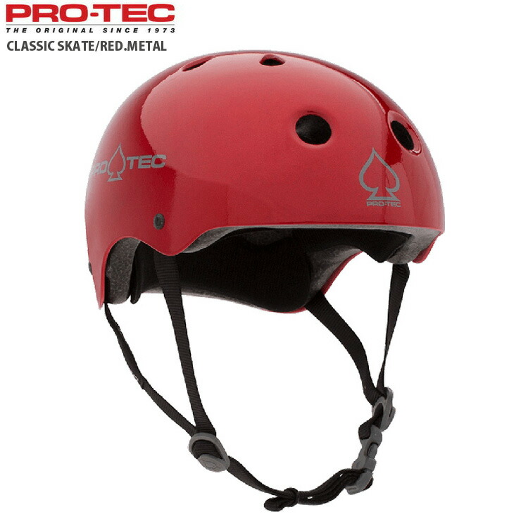 楽天市場】PROTEC プロテック ヘルメット HELMET CLASSIC SKATE GROSS 