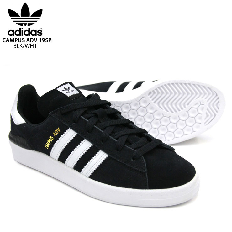 adidas männer schuhe schwarz
