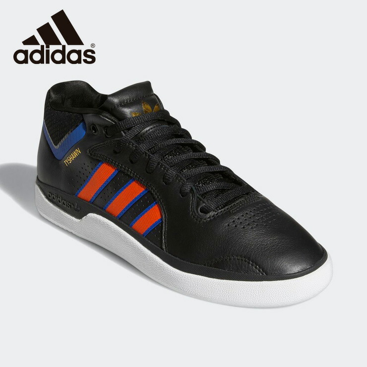 メール便無料 スニーカー スケートボード 靴 スケシュー スケートシューズ タイショーン スニーカー アディダス Adidas スケボー Fy7471 Tyshawn Www Ethiopianreporter Com