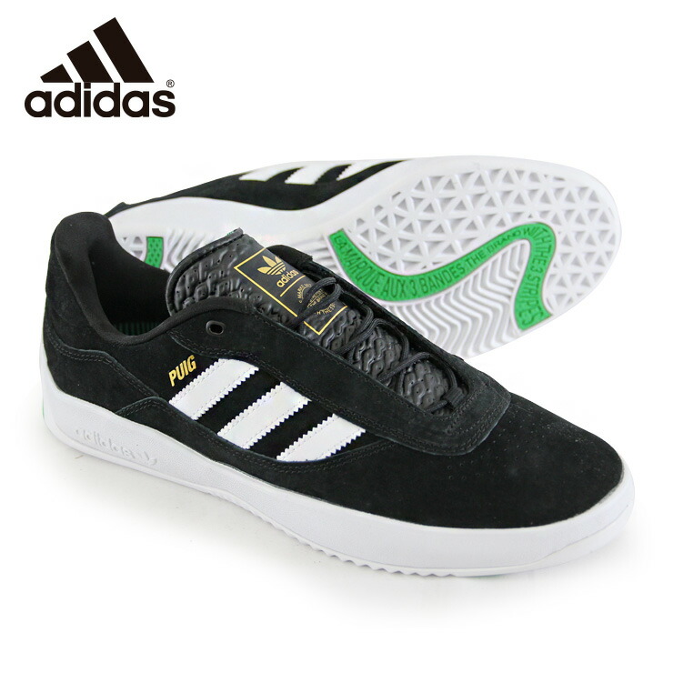 全国組立設置無料 楽天市場 Adidas アディダス スニーカー シューズ 靴 プイグ Puig 21sm スケートボード スケボー Fy7772 Questons クエストン 激安特価 Www Faan Gov Ng