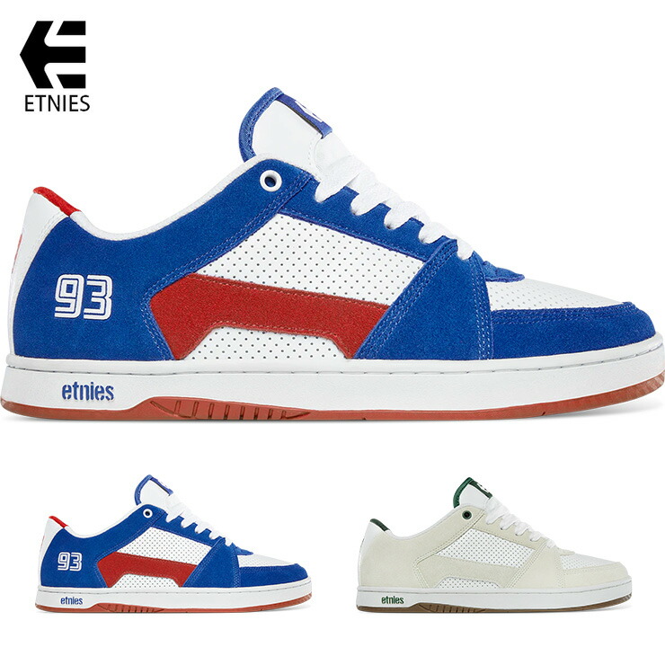 etnies KIDS JOSLIN レッド/ホワイト 22cm 楽天市場】エトニーズ キッズ ジョスリン ETNIES KIDS JOSLIN