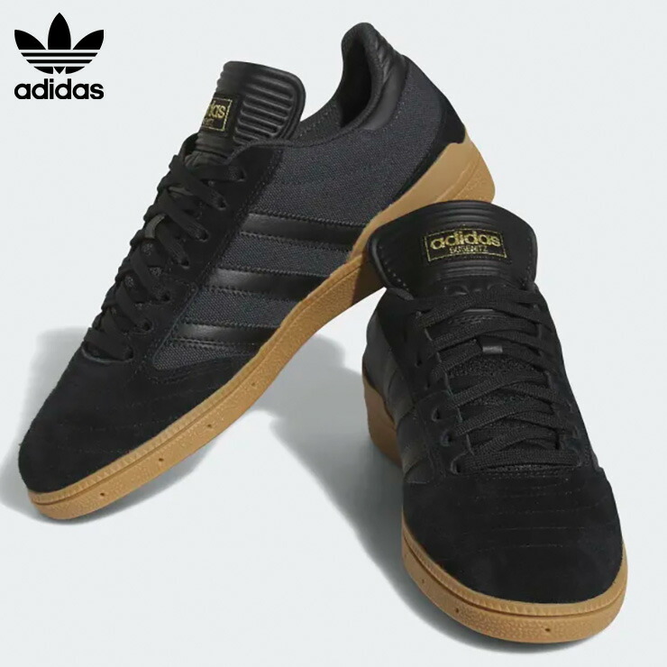新品 希少27.5cm Adidas SB スケボー 希少スニーカー adidas （セール・27.5cmのみ）ADIDAS SKATEBOARDING SHOES